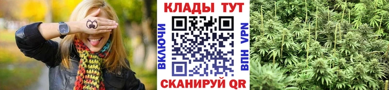 Все наркотики Фурманов КОКАИН  Alpha-PVP  Гашиш 