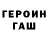 Первитин пудра Silver Cri