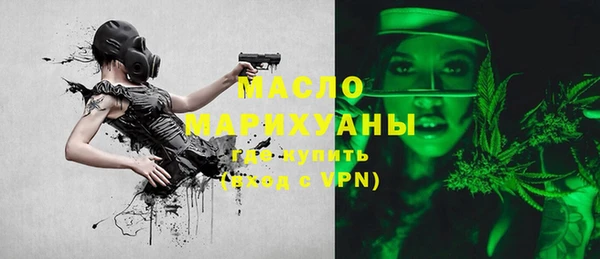 дурь Медвежьегорск