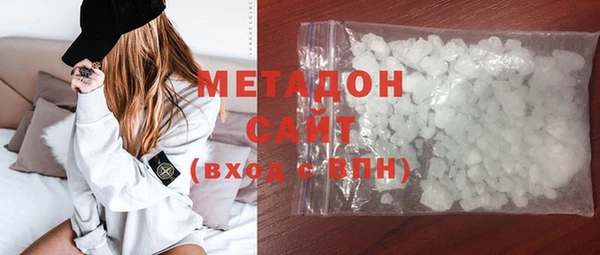 крисы Михайловка