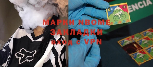 мяу мяу мука Михайлов