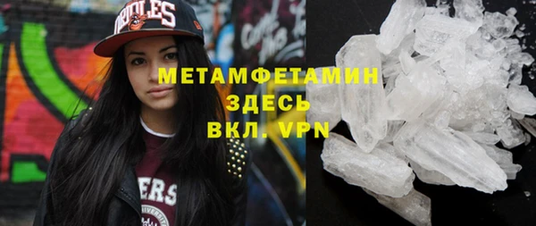 МДПВ Мегион