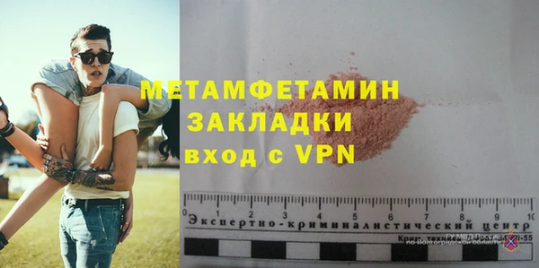 крисы Михайловка
