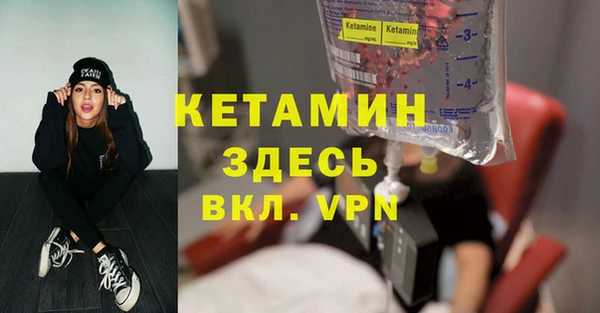 mdpv Медногорск