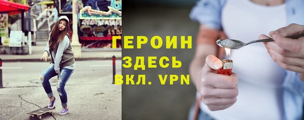mdpv Медногорск