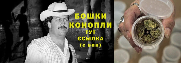 крисы Михайловка