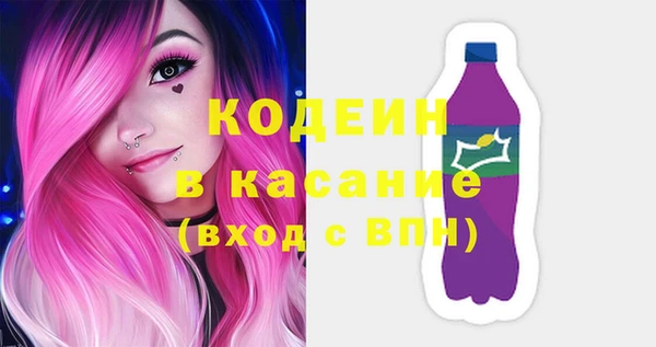 МДПВ Мегион
