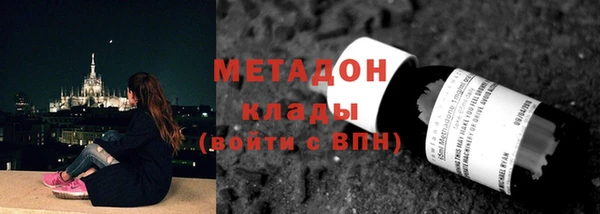 мяу мяу мука Михайлов