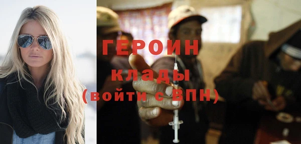 крисы Михайловка