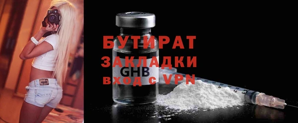 мяу мяу мука Михайлов