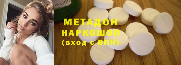 крисы Михайловка