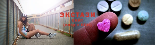 мяу мяу мука Михайлов