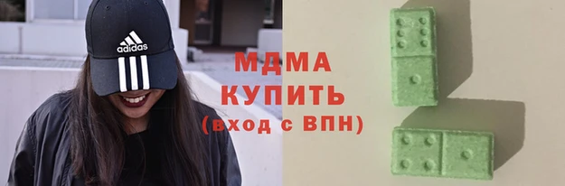 mdpv Медногорск