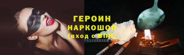 мяу мяу мука Михайлов