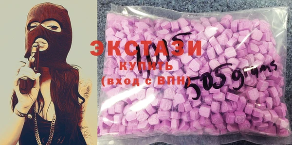 кокаин премиум Михайловск