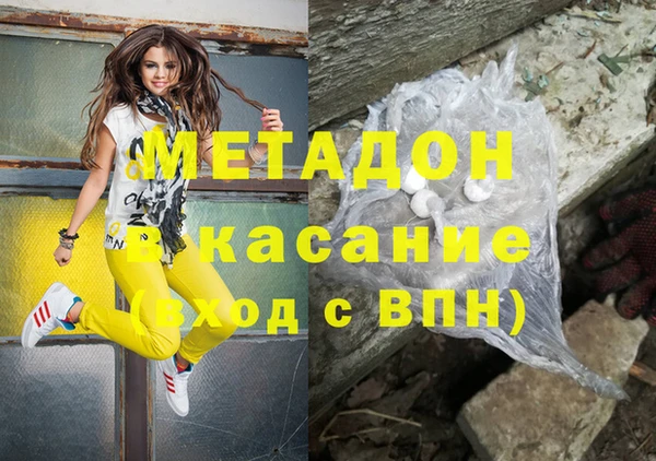 мяу мяу мука Михайлов