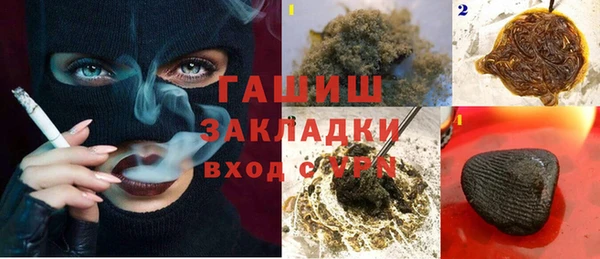 МДПВ Мегион