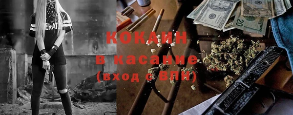 МДПВ Мегион
