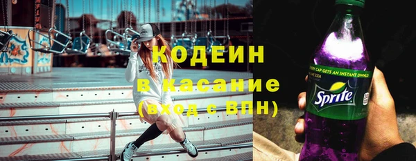крисы Михайловка