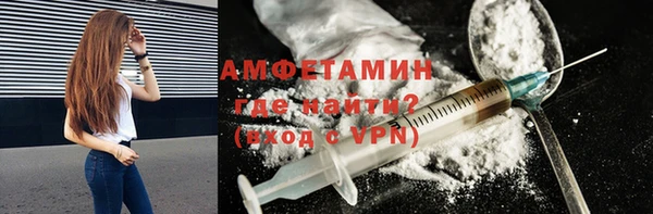 мяу мяу мука Михайлов