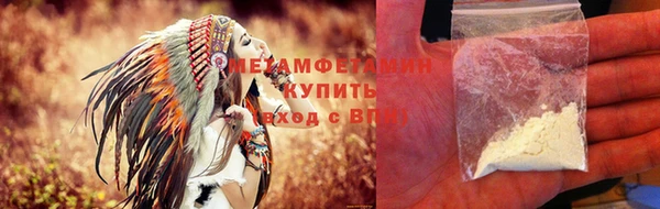крисы Михайловка