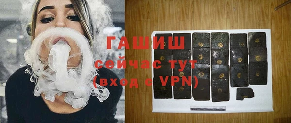 дурь Медвежьегорск
