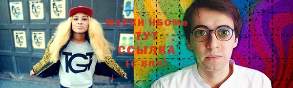 мяу мяу мука Михайлов