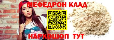 мдпв Апшеронск