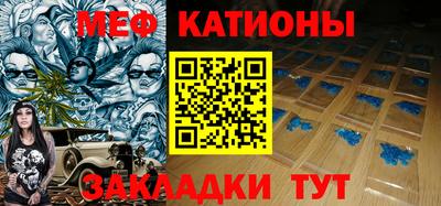 мдпв Апшеронск