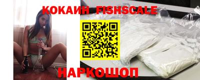 винт Краснознаменск