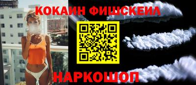 прущая мука Апрелевка