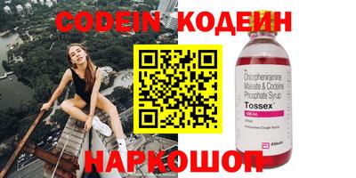 а пвп мука Краснодар