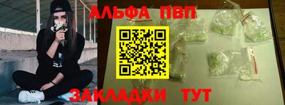 а пвп мука Краснодар