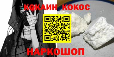 мдпв Апшеронск