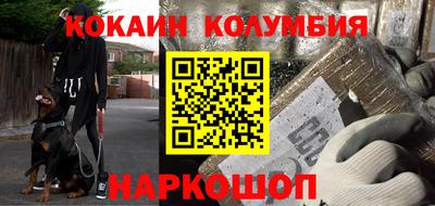 прущая мука Апрелевка