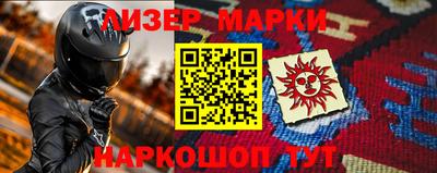 мдпв Апшеронск