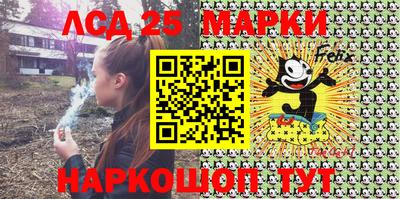 прущая мука Апрелевка