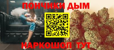 винт Краснознаменск