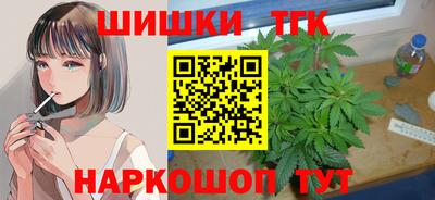 винт Краснознаменск