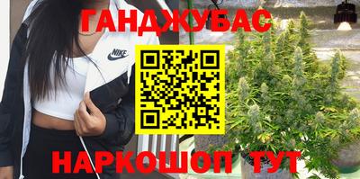 мдпв Апшеронск