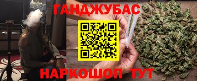 а пвп мука Краснодар