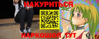 прущая мука Апрелевка