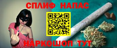 винт Краснознаменск