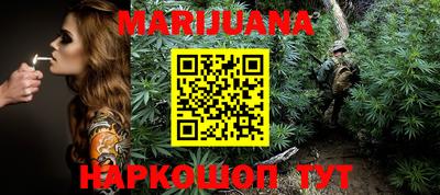 а пвп мука Краснодар