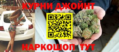 прущая мука Апрелевка