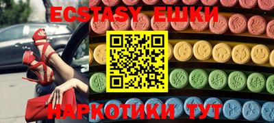 а пвп мука Краснодар
