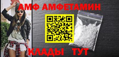 а пвп мука Краснодар