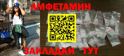 а пвп мука Краснодар