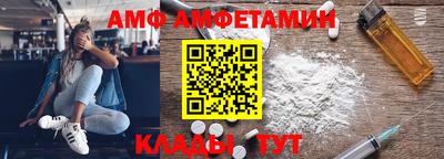 соль курить ск Аргун