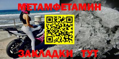 а пвп мука Краснодар